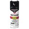 Rust-Oleum Spray Paint, Ink Black, Gloss, Solvent, 12 oz 380397 - alternate 1